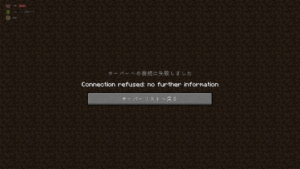 Minecraft Screenshot 2023.03.21 - 08.00.19.88.png