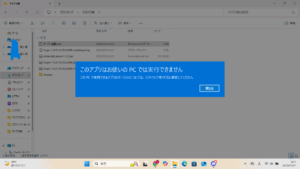 288d723cf373a406c9d06fdc29281229
